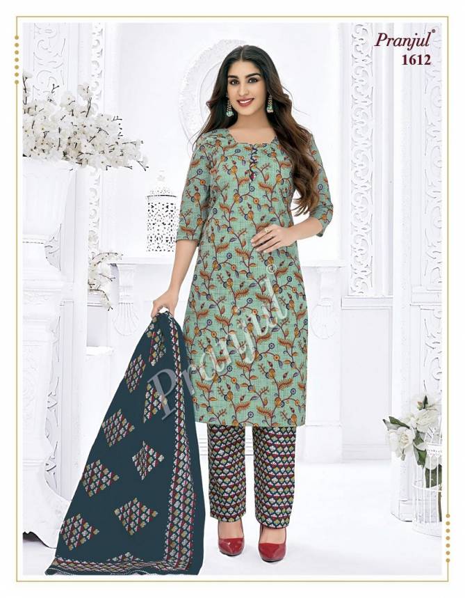 Pranjul Priyanka 16 Wholesale Printed Cotton Dress Material Catalog
